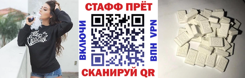 Наркошоп купить СОЛЬ  Меф мяу мяу  Бошки Шишки  Пущино