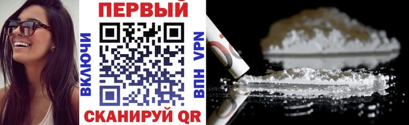 Amphetamine VHQ  Купить где  Пущино 