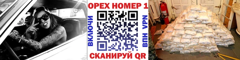 Купить где  Пущино  Cocaine Колумбийский 