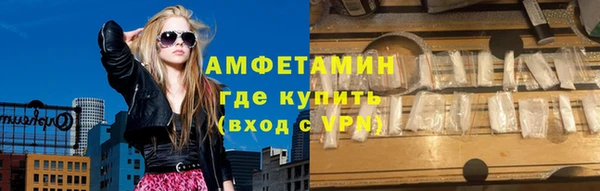 apvp Горнозаводск