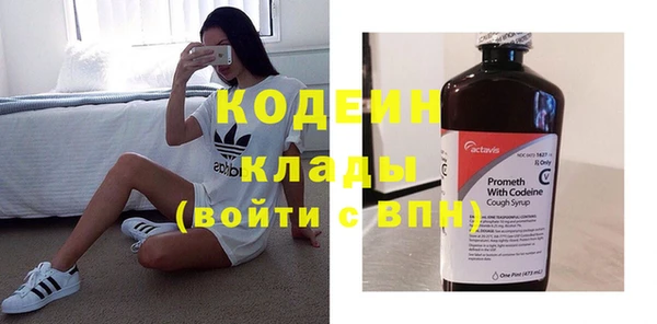 Альфа ПВП Горняк