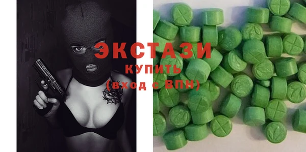 дурь Горно-Алтайск