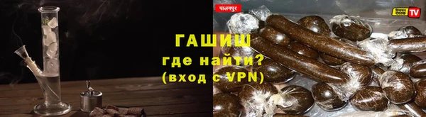 Альфа ПВП Горняк