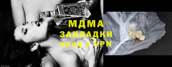 apvp Горнозаводск