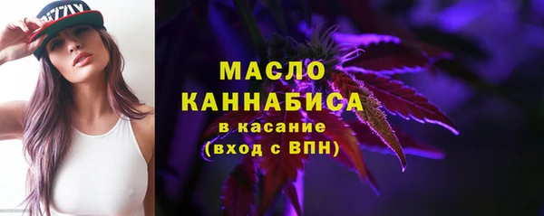 apvp Горнозаводск
