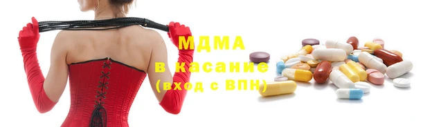 apvp Горнозаводск