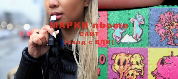 дурь Горно-Алтайск