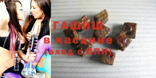 apvp Горнозаводск