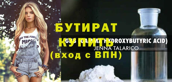 apvp Горнозаводск