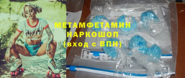apvp Горнозаводск