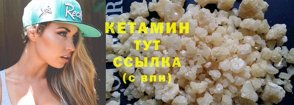 Альфа ПВП Горняк