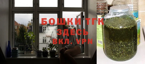apvp Горнозаводск