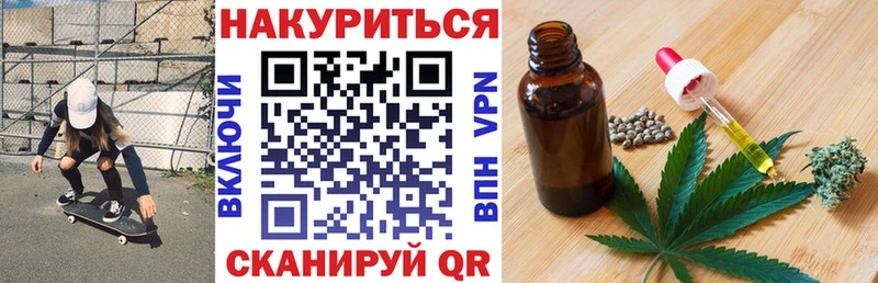 Марихуана индика Пущино